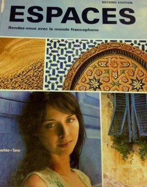 Espaces - With SuperSite