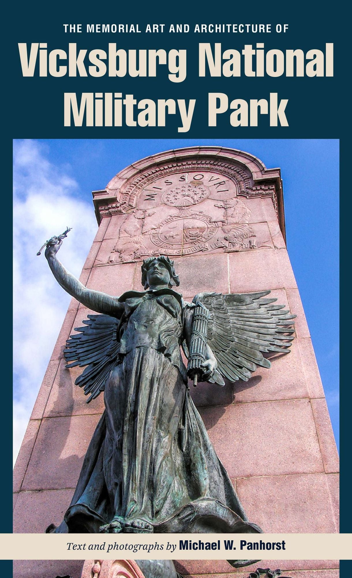 Memorial Art and Architecture of Vicksburg National Military Park
