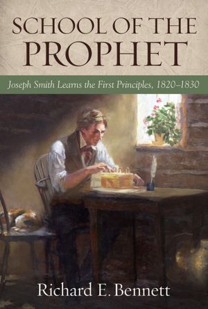 School of the Prophet