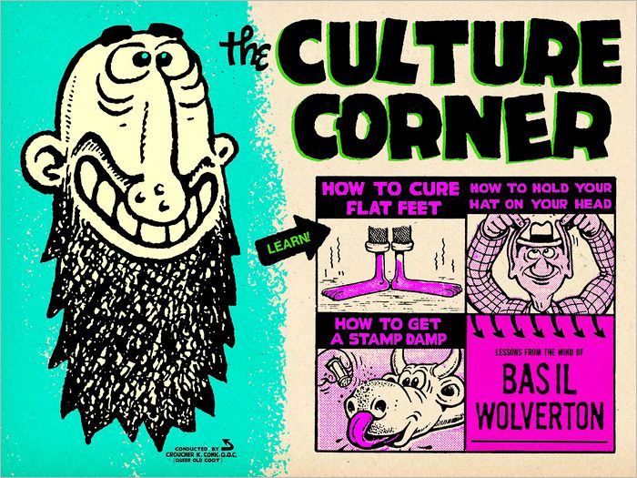Basil Wolverton's Culture Corner