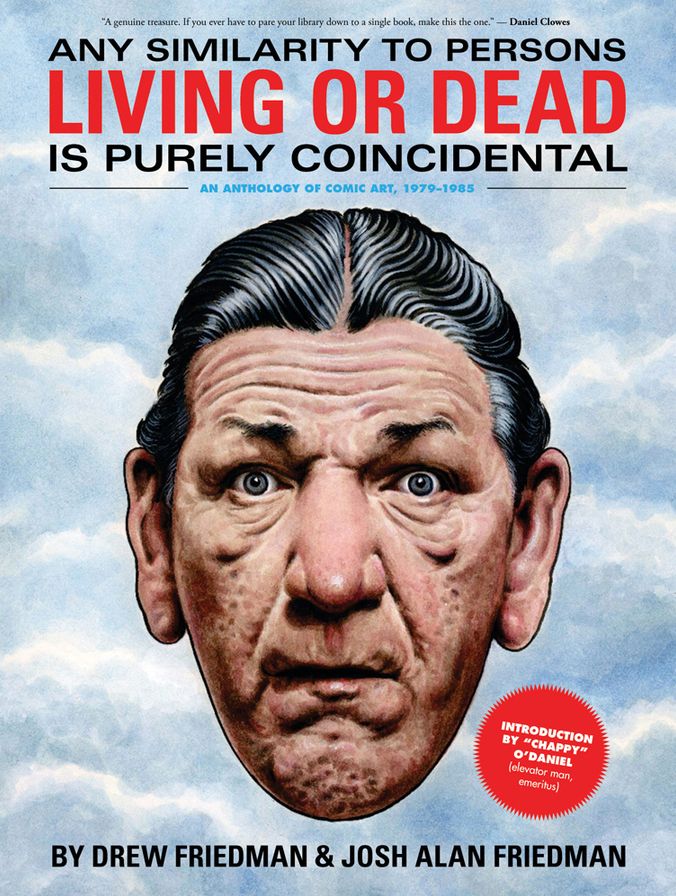 Any Similarity to Persons Living or Dead is Purely Coincidental