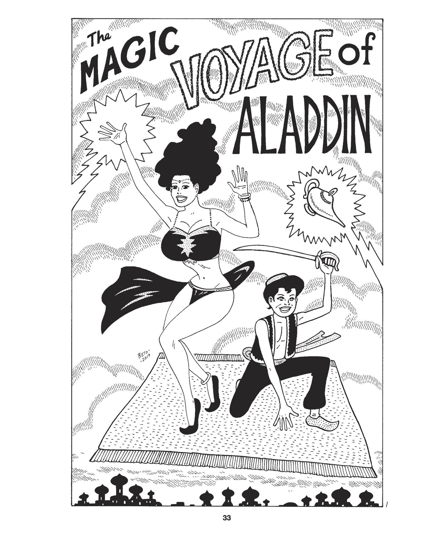 Love and Rockets: New Stories #7