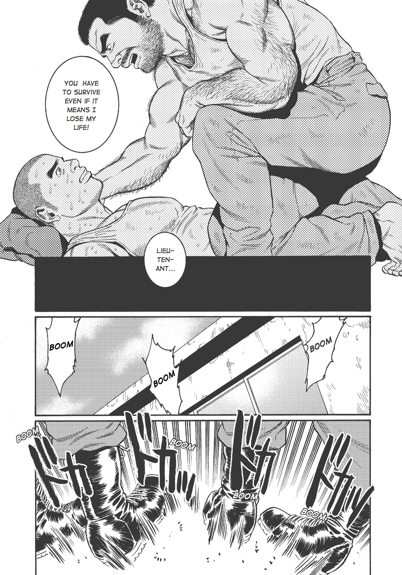Massive: Gay Erotic Manga and the Men Who Make It