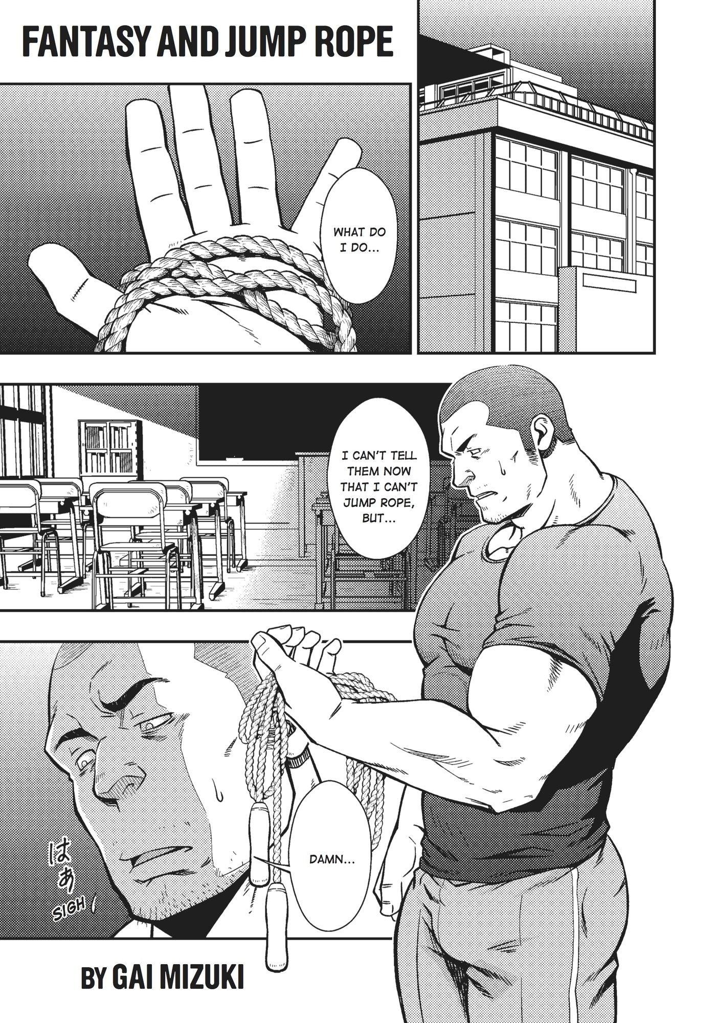Massive: Gay Erotic Manga and the Men Who Make It