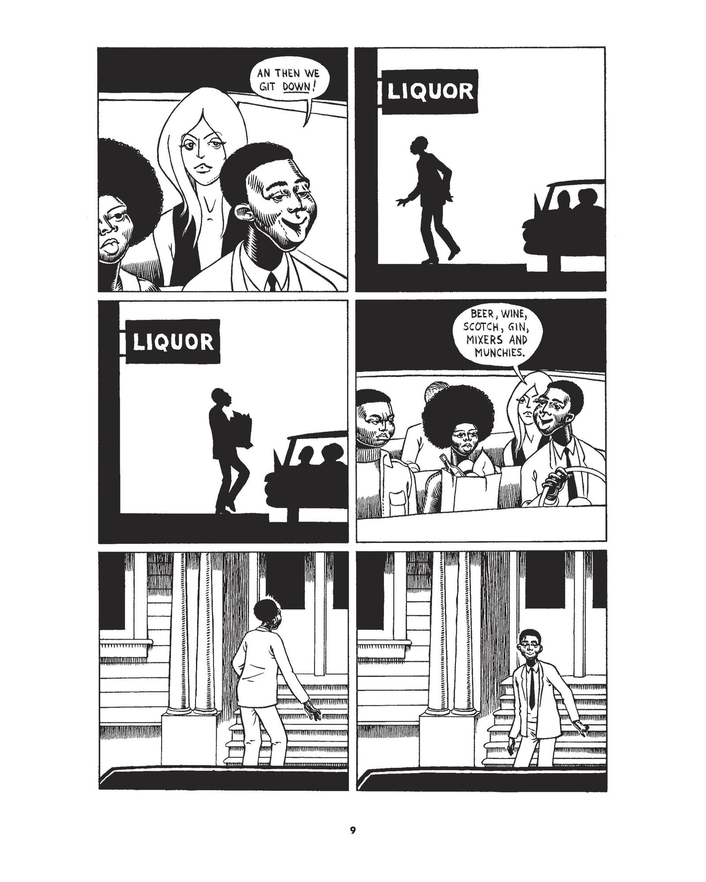 Inner City Romance