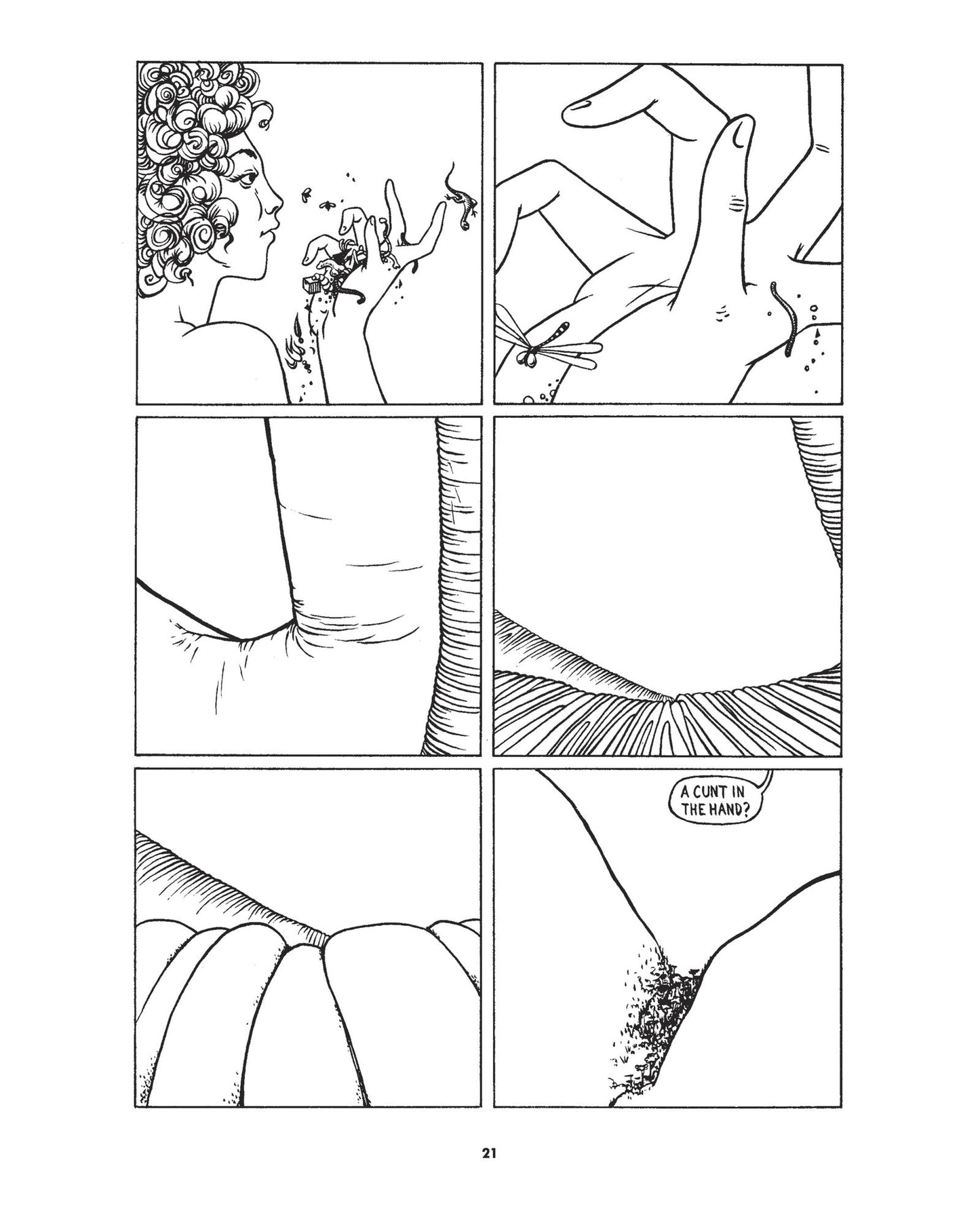 Inner City Romance