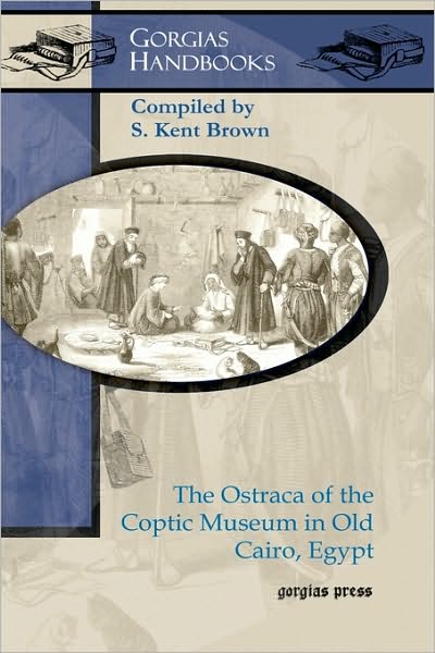 The Ostraca Of The Coptic Museum In Old Cairo, Egypt