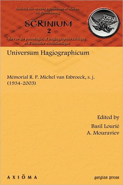 Universum Hagiographicum