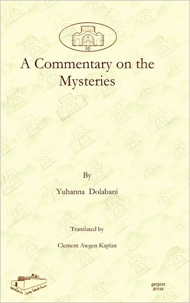 A Commentary On The Mysteries