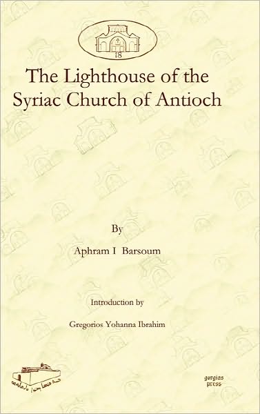 The Lighthouse Of The Syriac Church Of Antioch