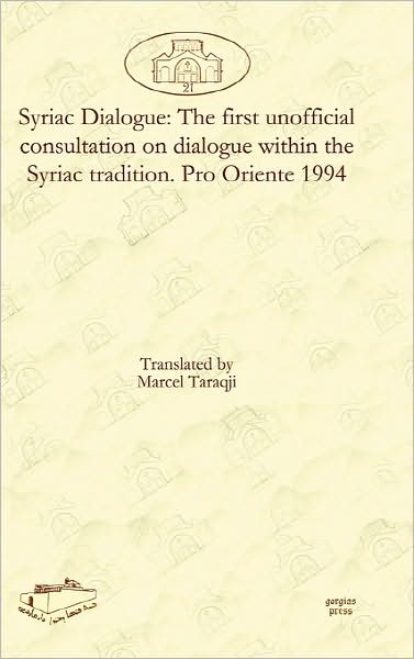Syriac Dialogue