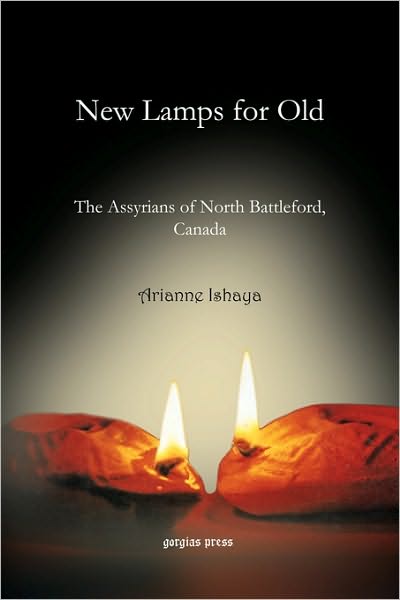 New Lamps For Old