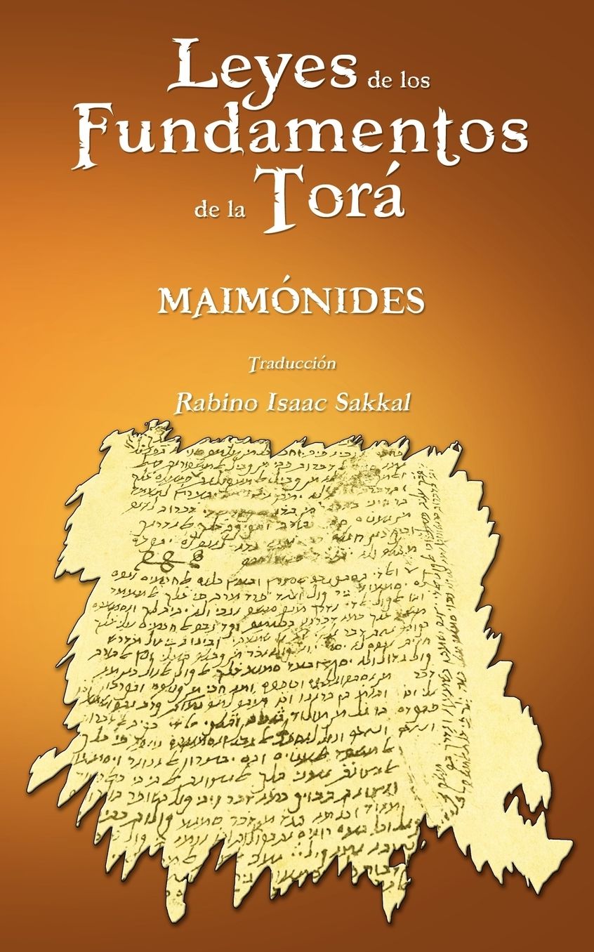 Leyes De Los Fundamentos De La Tora