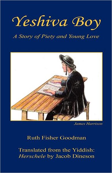 Yeshiva Boy - A Story Of Piety And Young Love