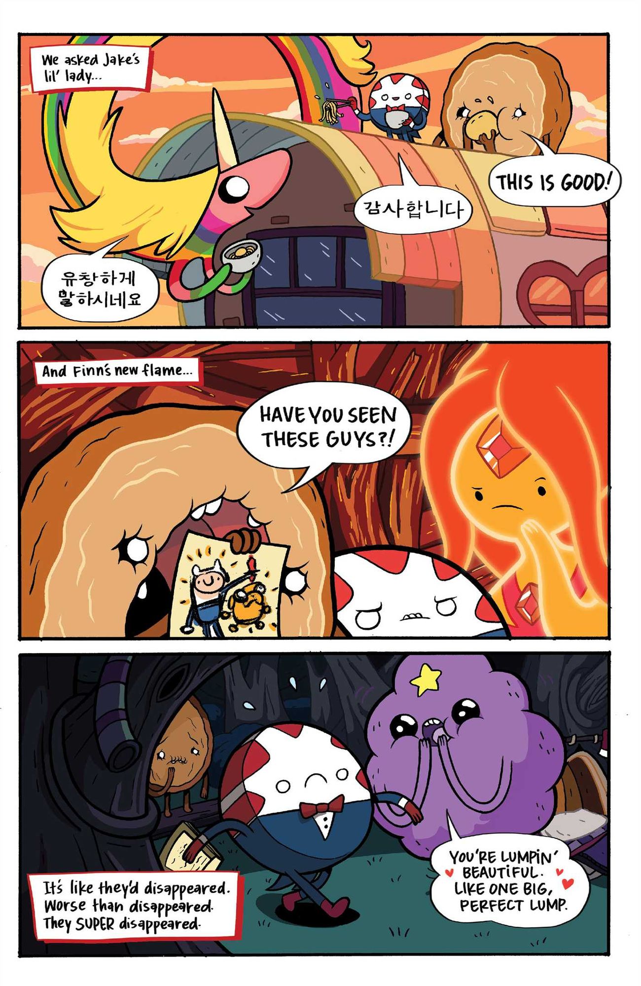Adventure Time: Candy Capers