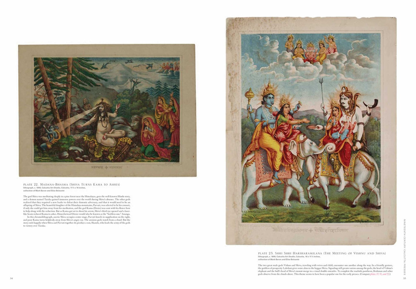 Gods in Print: Masterpieces of India's Mythological Art