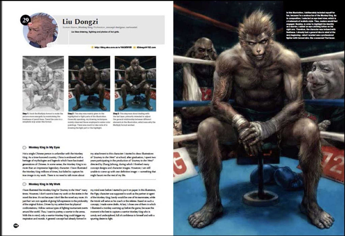 The Monkey King: 72 Transformations of the Mythical Hero