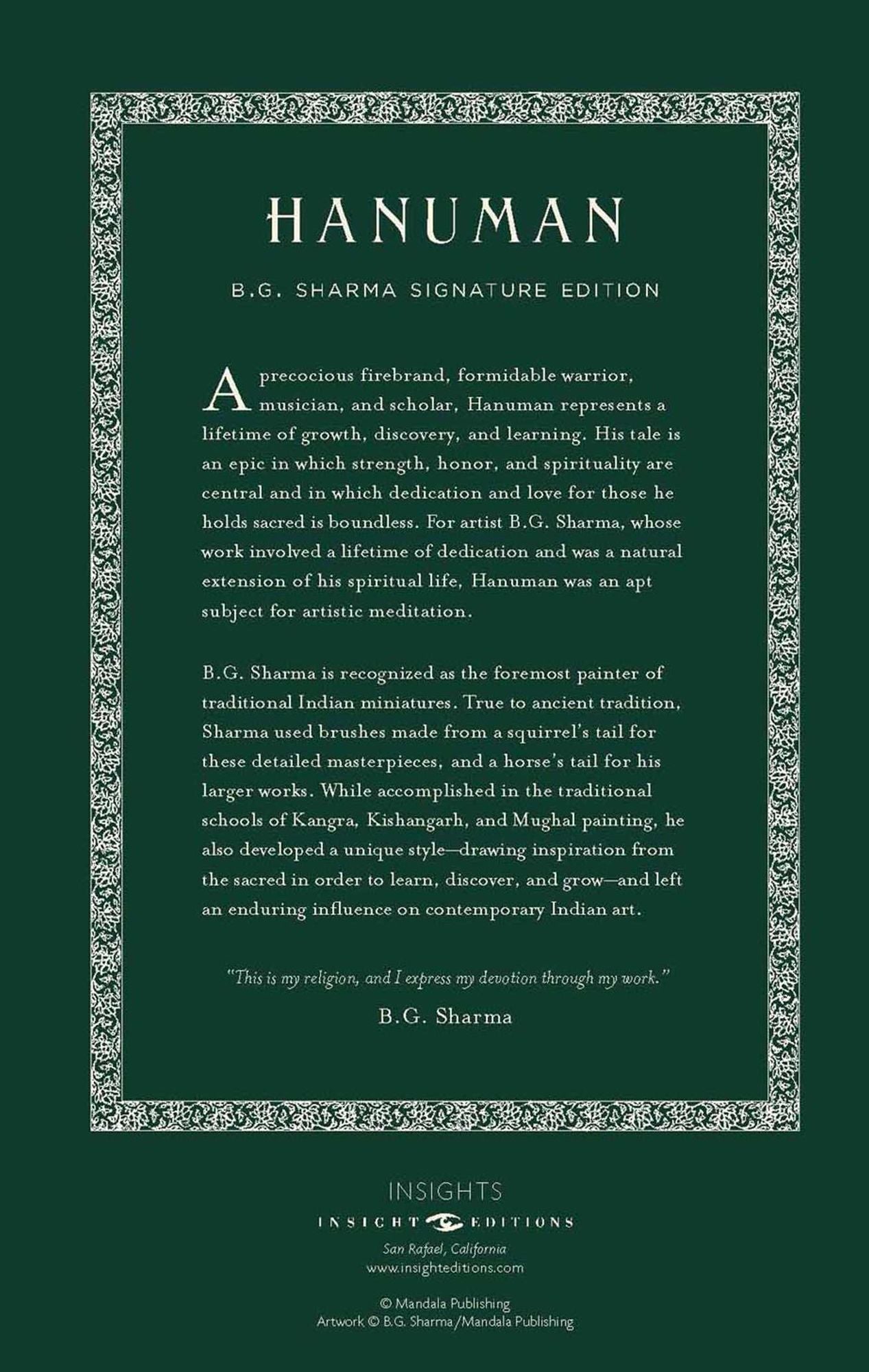 Hanuman Hardcover Ruled Journal: B.G. Sharma Signature Edition