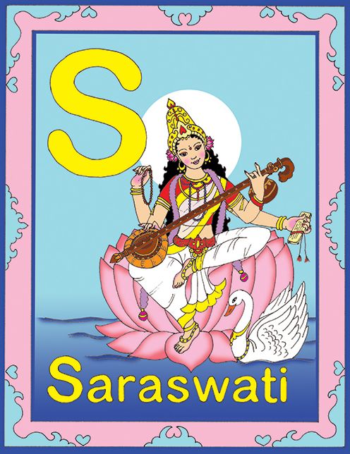 ABCs for Little Yogis: Bhakti Yoga Flash Cards