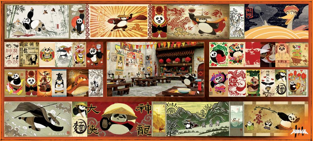 The Art of Kung Fu Panda 3
