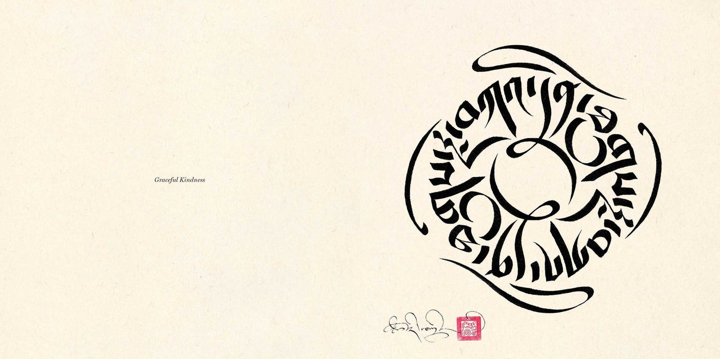 Sacred Scripts: A Meditative Journey Through Tibetan Calligraphy