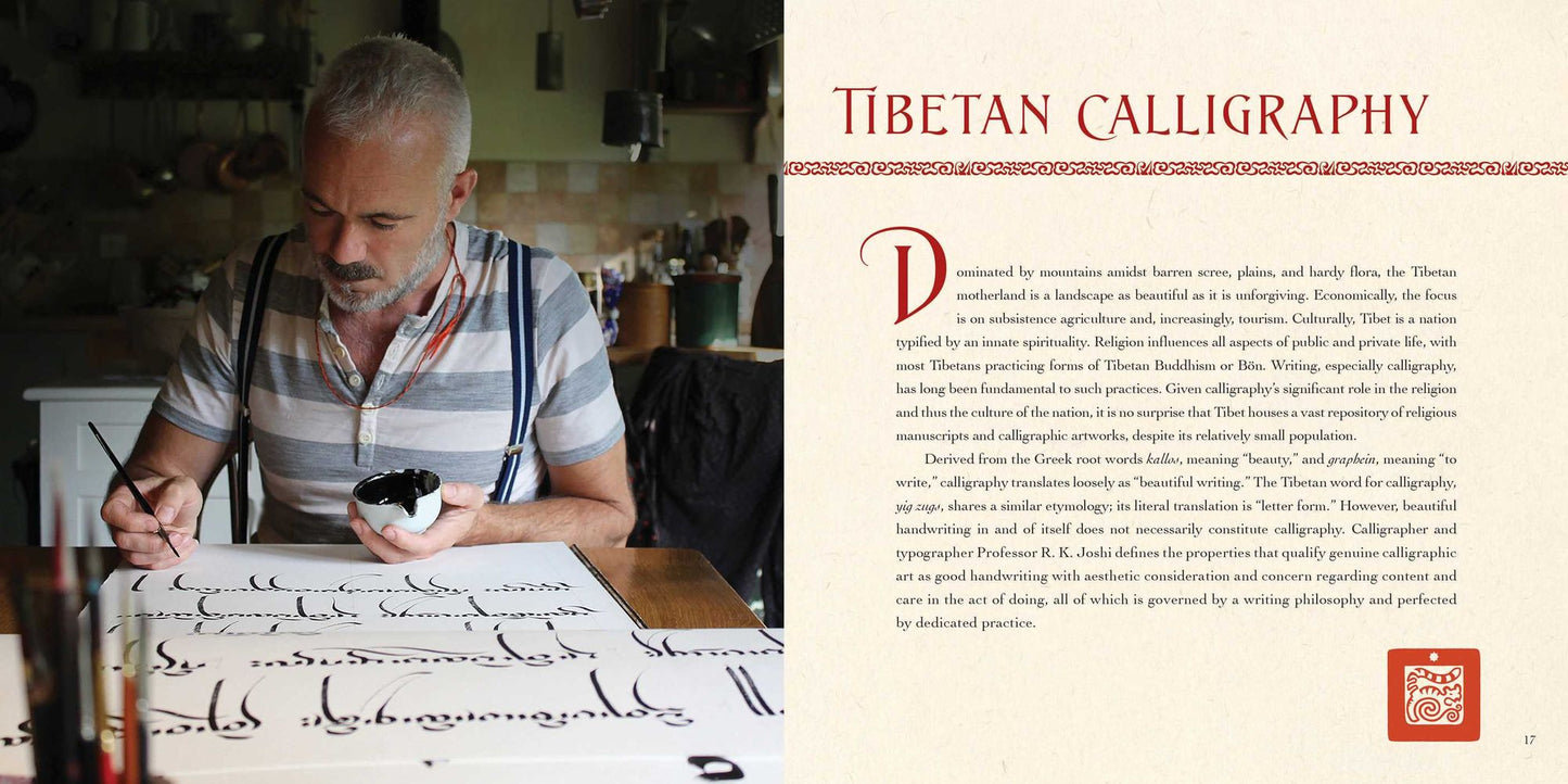 Sacred Scripts: A Meditative Journey Through Tibetan Calligraphy