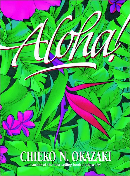 Aloha!