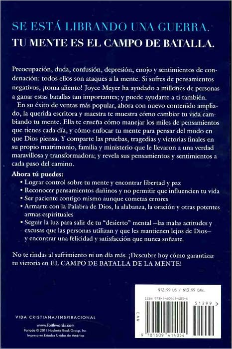 El Campo de Batalla de la Mente (Battlefield of the Mind)