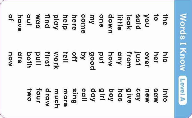 Flashcards: Sight Words
