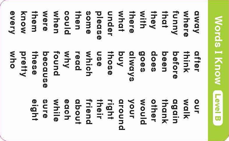 Flashcards: Sight Words