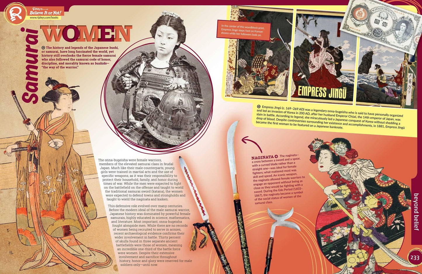 Ripley's Believe It Or Not! Shatter Your Senses!