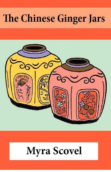 The Chinese Ginger Jars