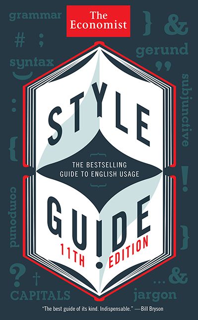 Style Guide