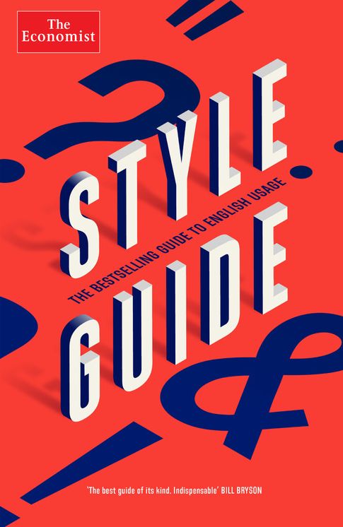 Style Guide
