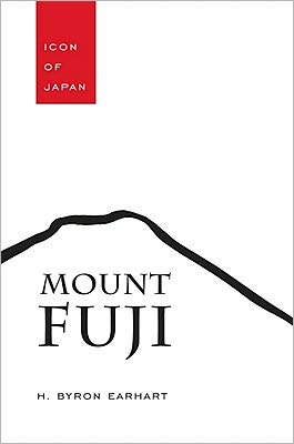 Mount Fuji: Icon of Japan