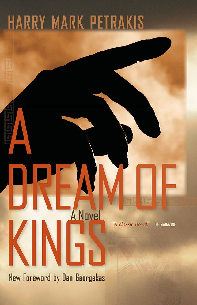 A Dream of Kings: A Novel