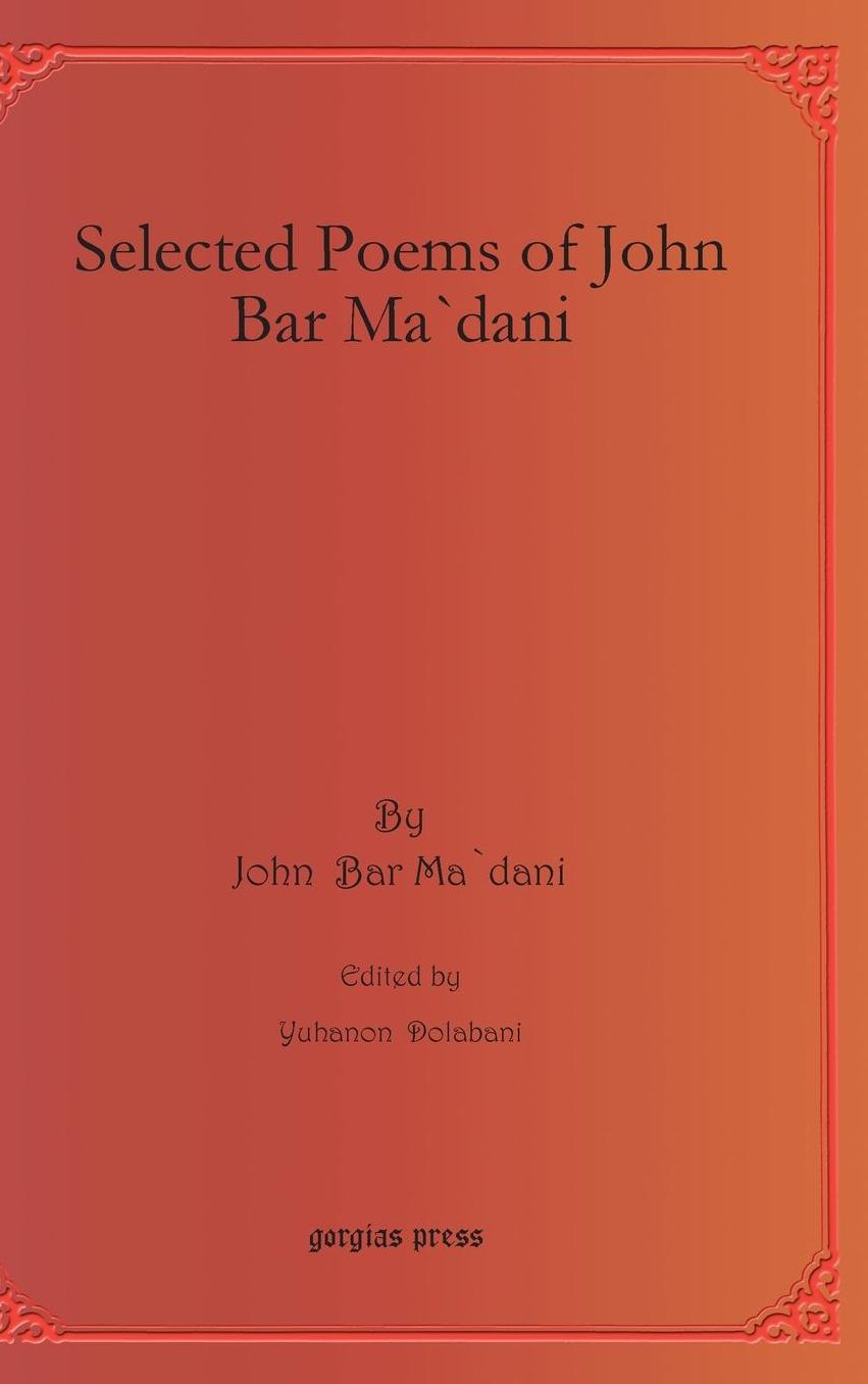 Select Writings of Mor Ignatius Elias III
