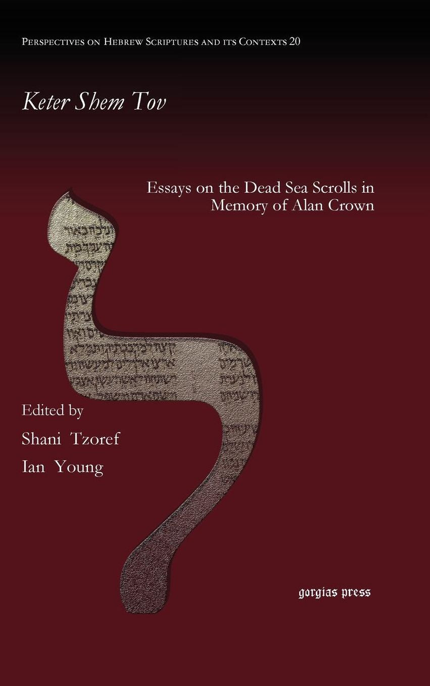 Recueil des historiens des croisades. Documents Grecs