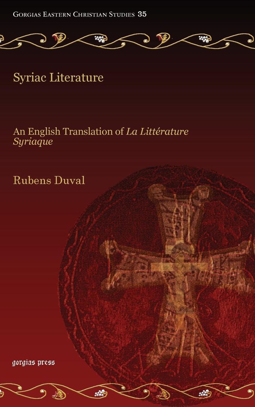 Syriac Literature