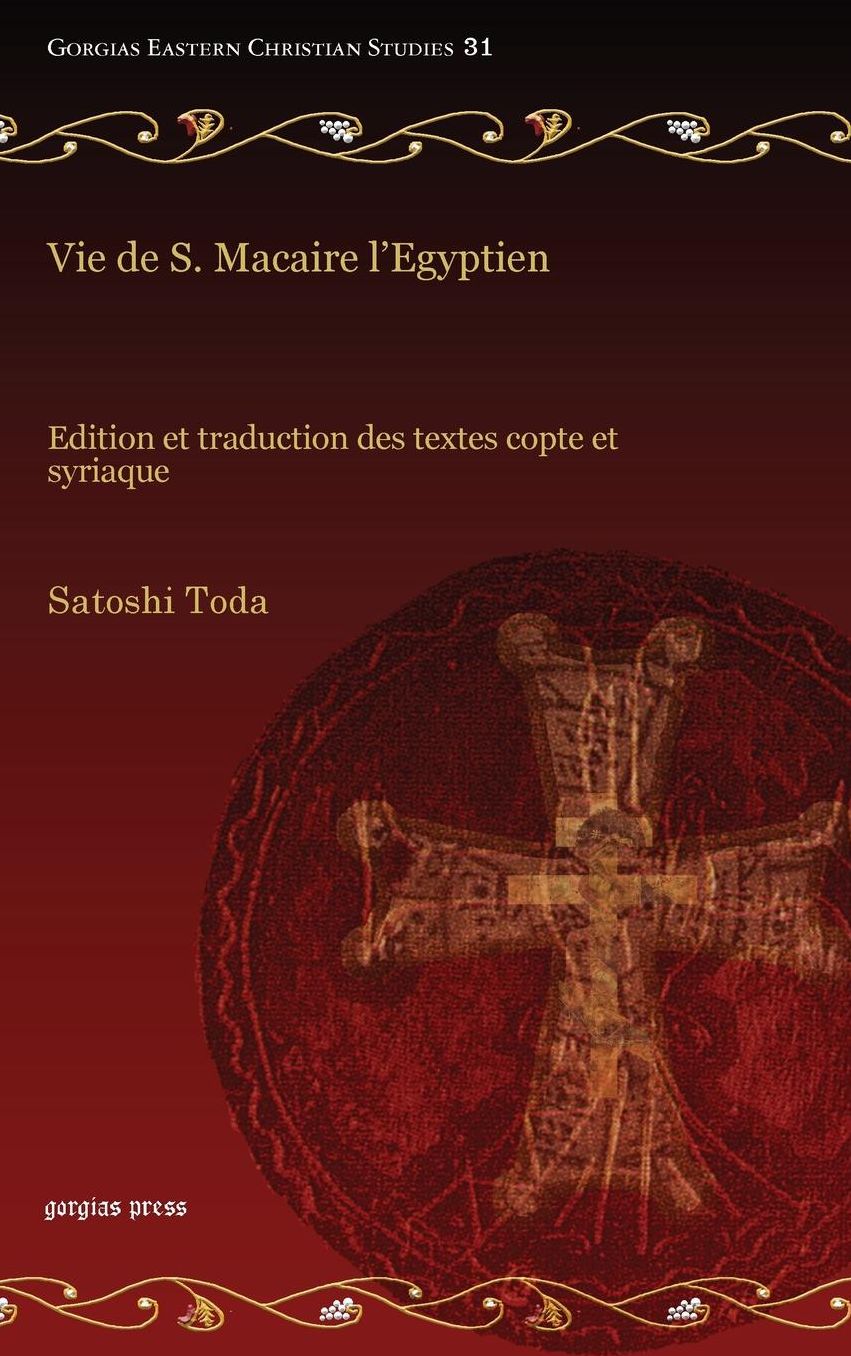 Vie de S. Macaire L'egyptien