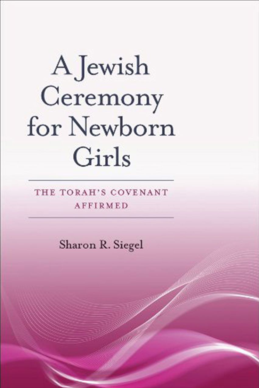 A Jewish Ceremony for Newborn Girls: The Torah's Covenant Affirmed