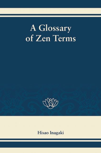 A Glossary of Zen Terms