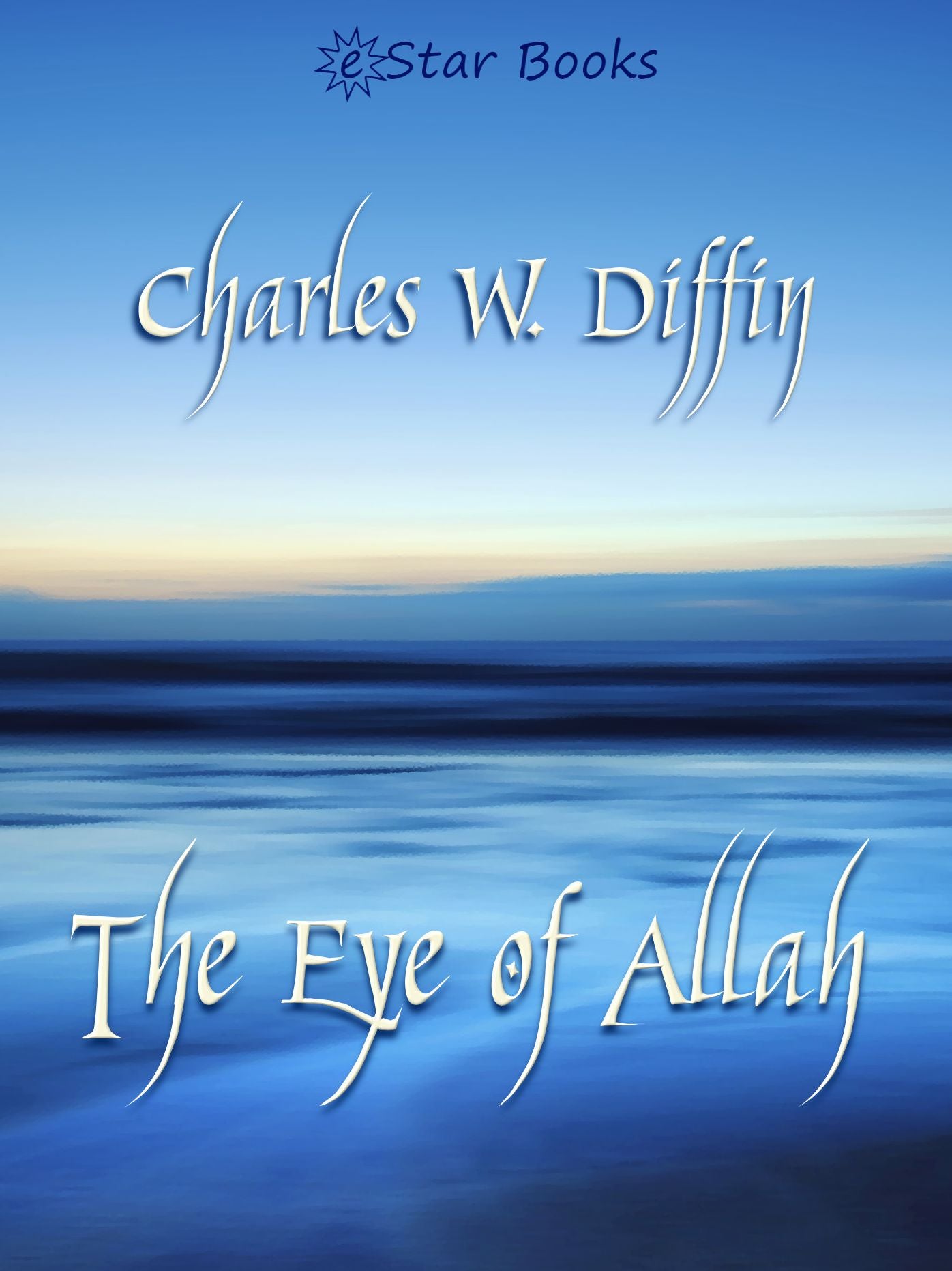 The Eye of Allah