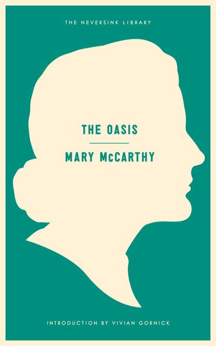 The Oasis