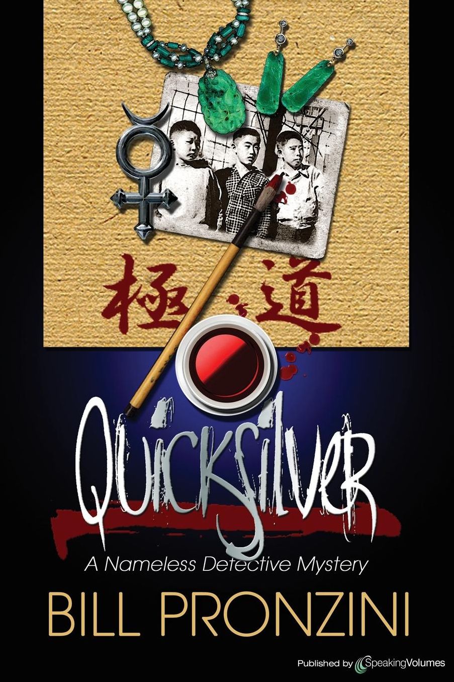 Quicksilver: Nameless Detecive