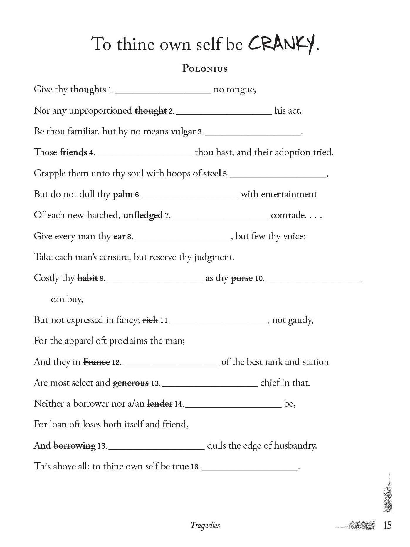 William Shakespeare Rewritten by You
