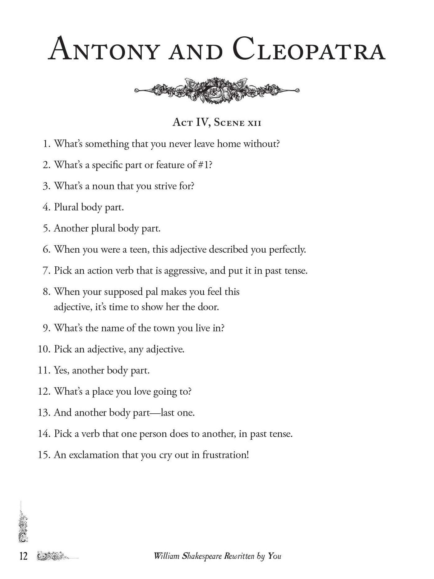 William Shakespeare Rewritten by You