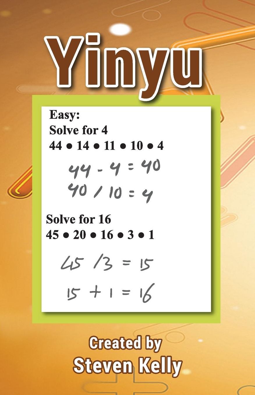 Yinyu