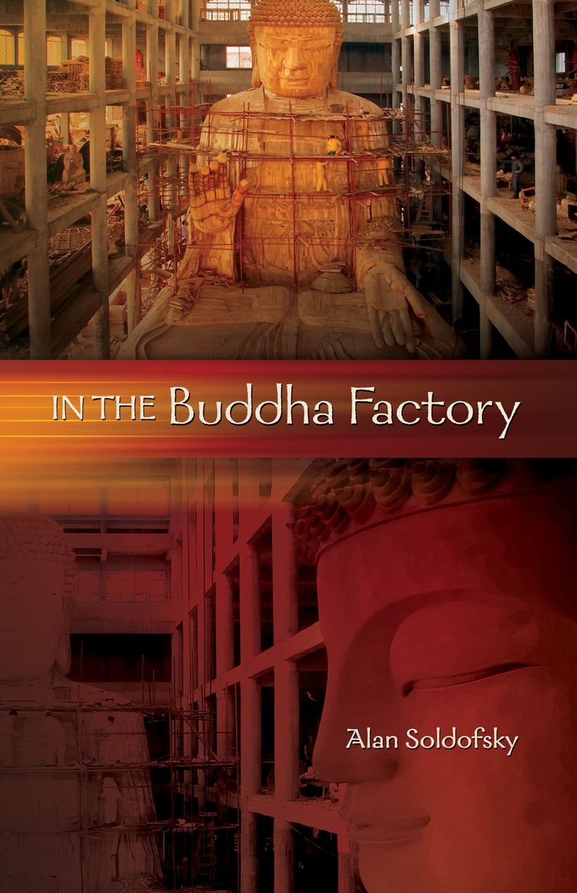 In the Buddha Factory