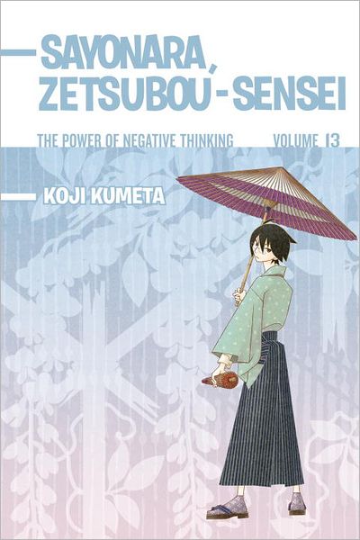Sayonara, Zetsubou-Sensei #13: The Power of Negative Thinking